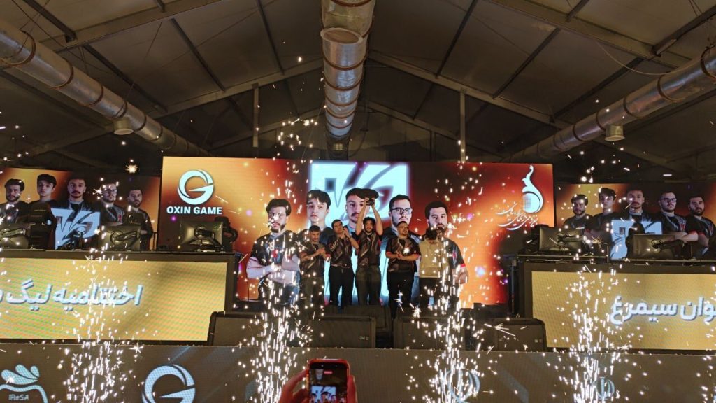 لیگ صنعت بازی‌های سیمرغ در ایران به پایان رسید| ترجمه متون فرهنگی و هنری | عربی لند